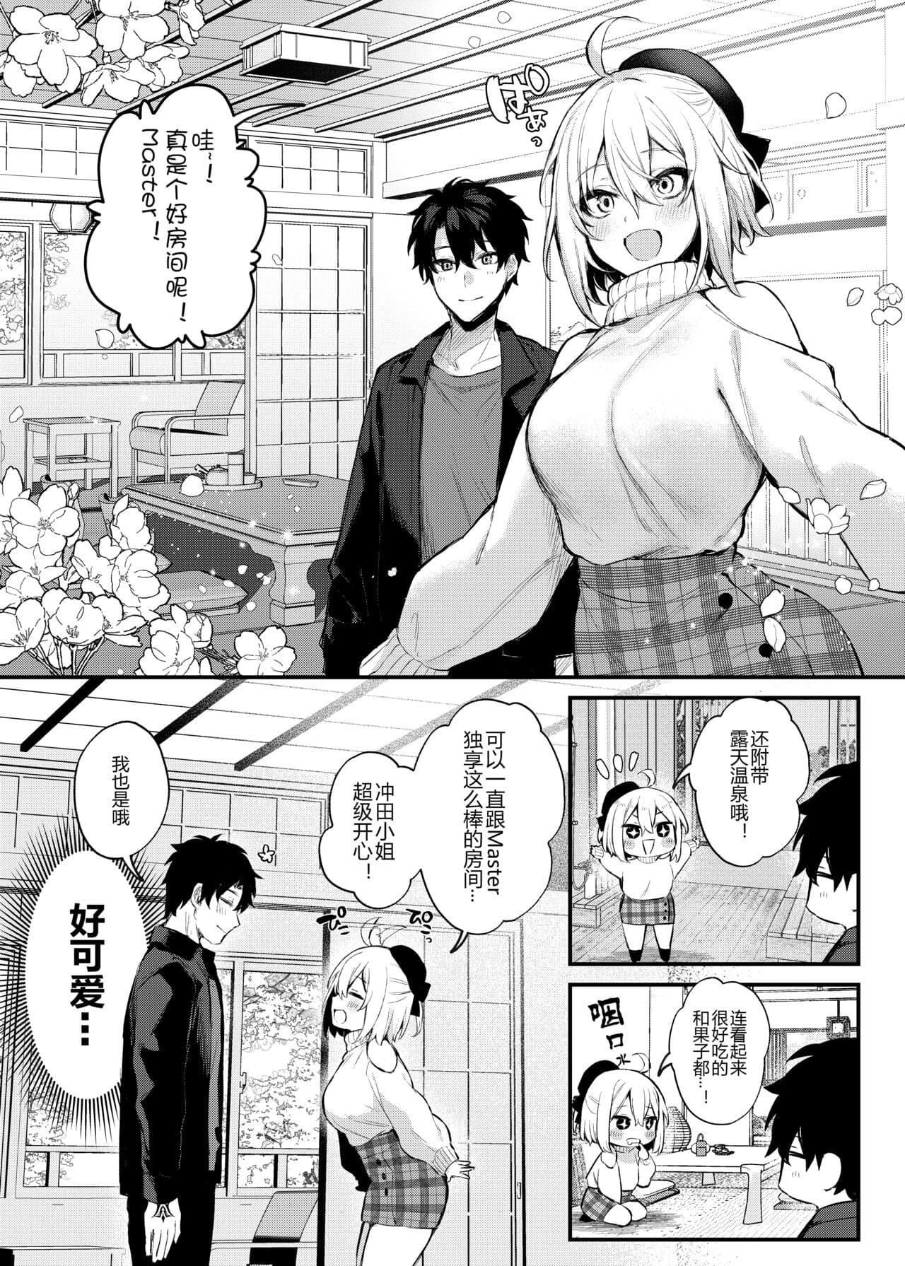 post?.name || ""
                }-6