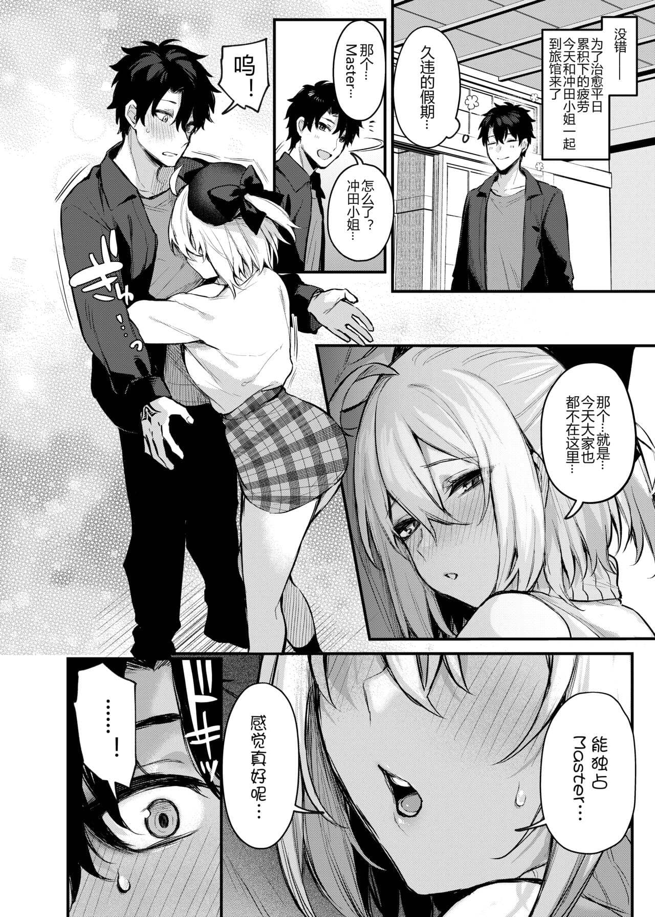 post?.name || ""
                }-7