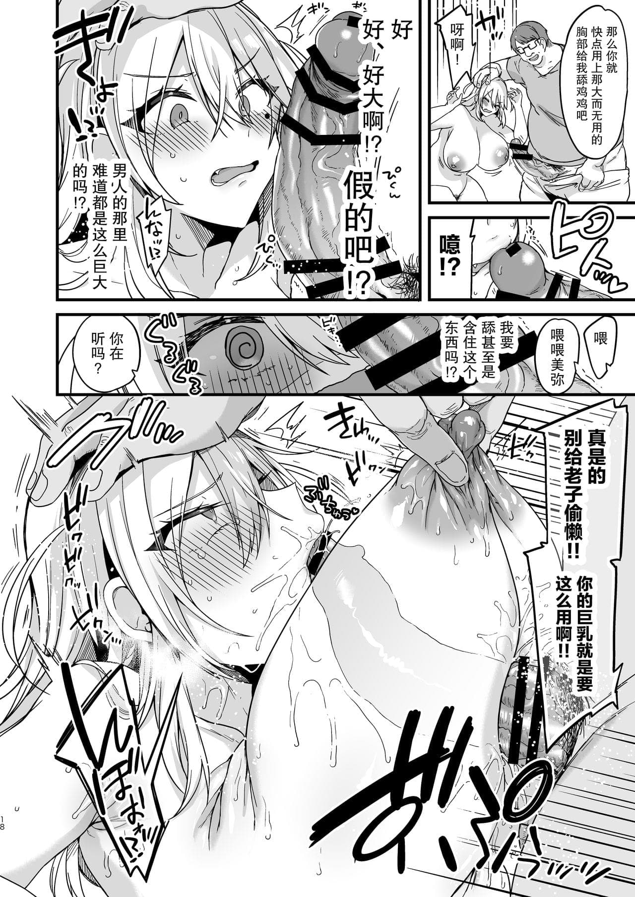 post?.name || ""
                }-17