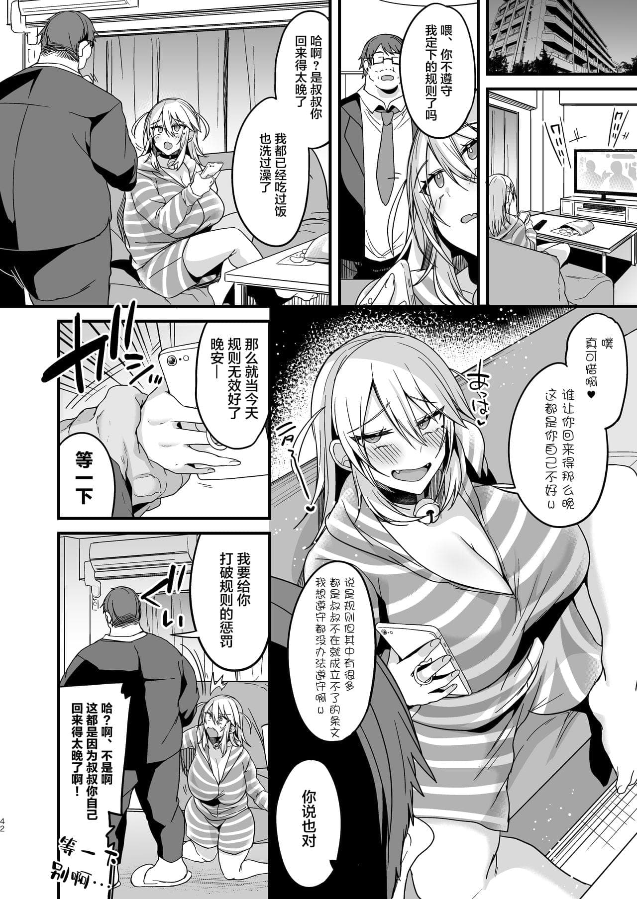 post?.name || ""
                }-40