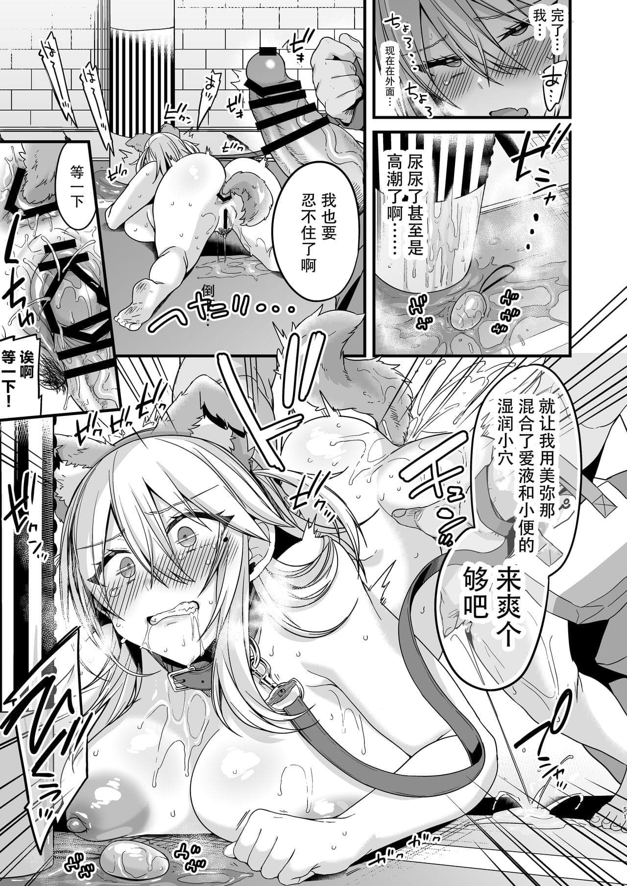post?.name || ""
                }-49
