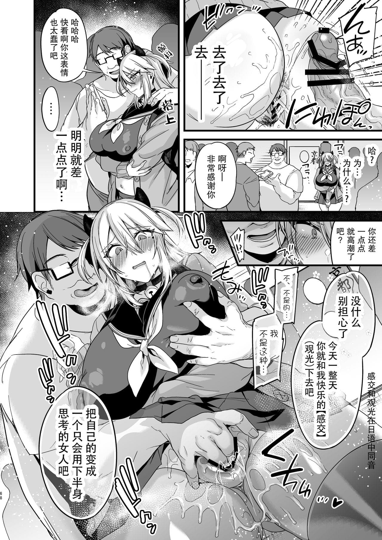 post?.name || ""
                }-66