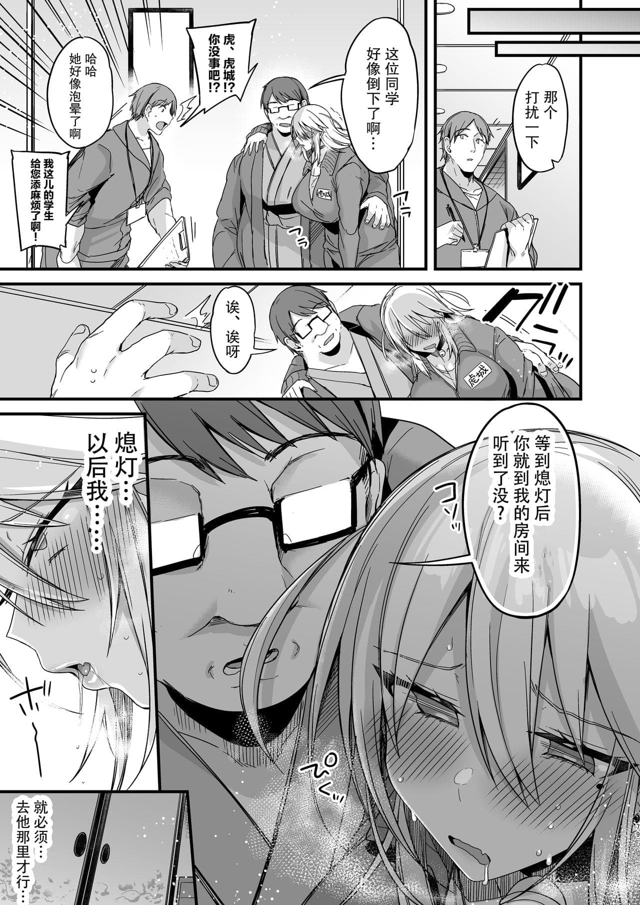 post?.name || ""
                }-76