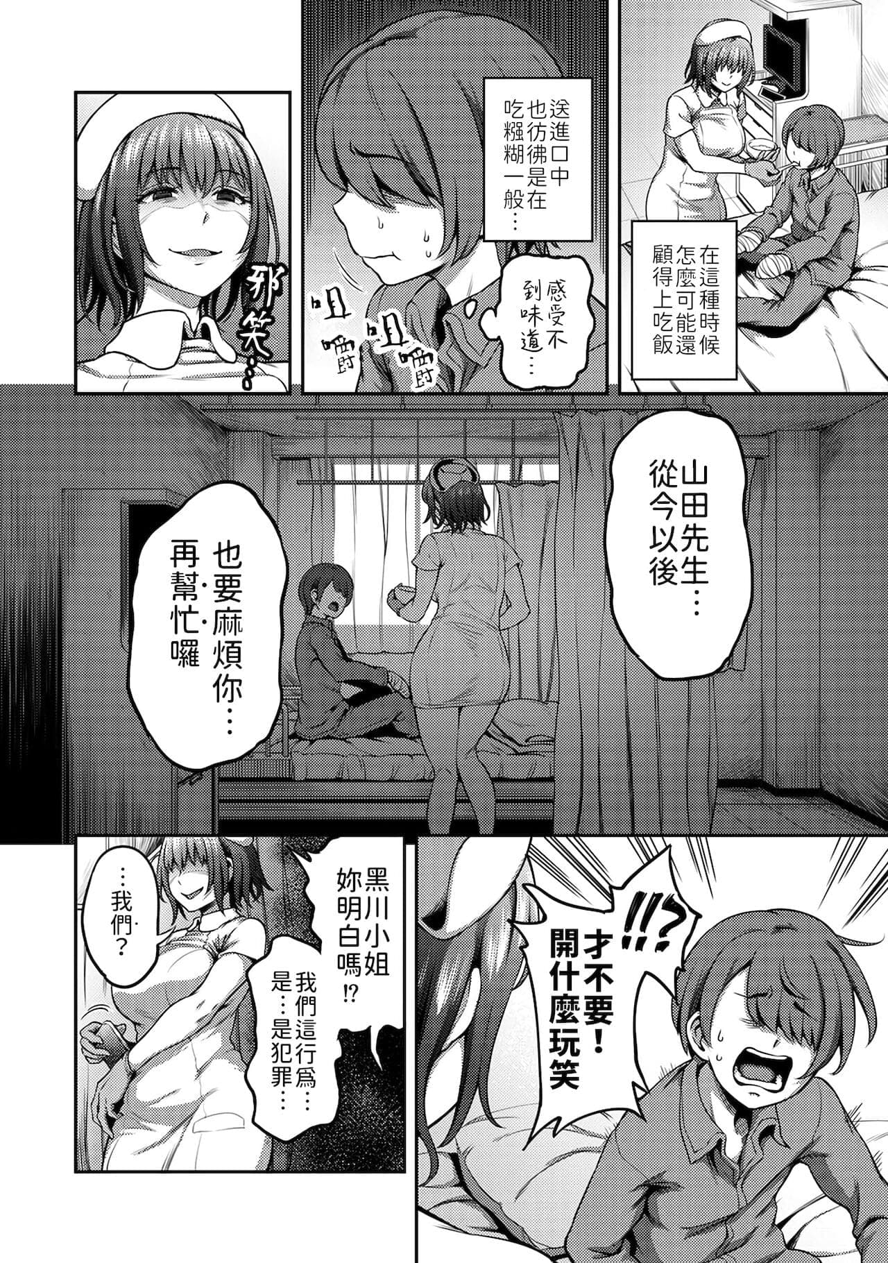 post?.name || ""
                }-110