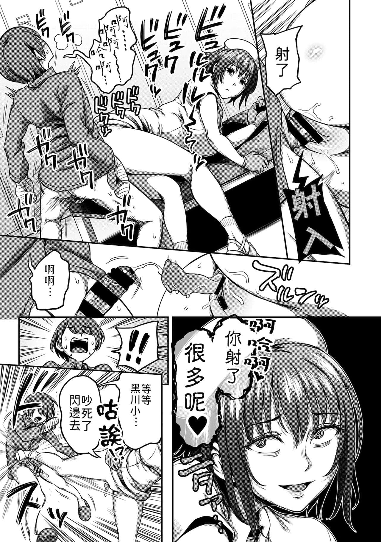 post?.name || ""
                }-125