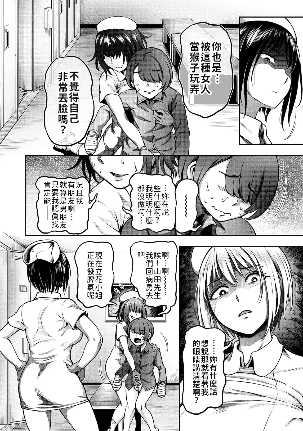 post?.name || ""
                }-130