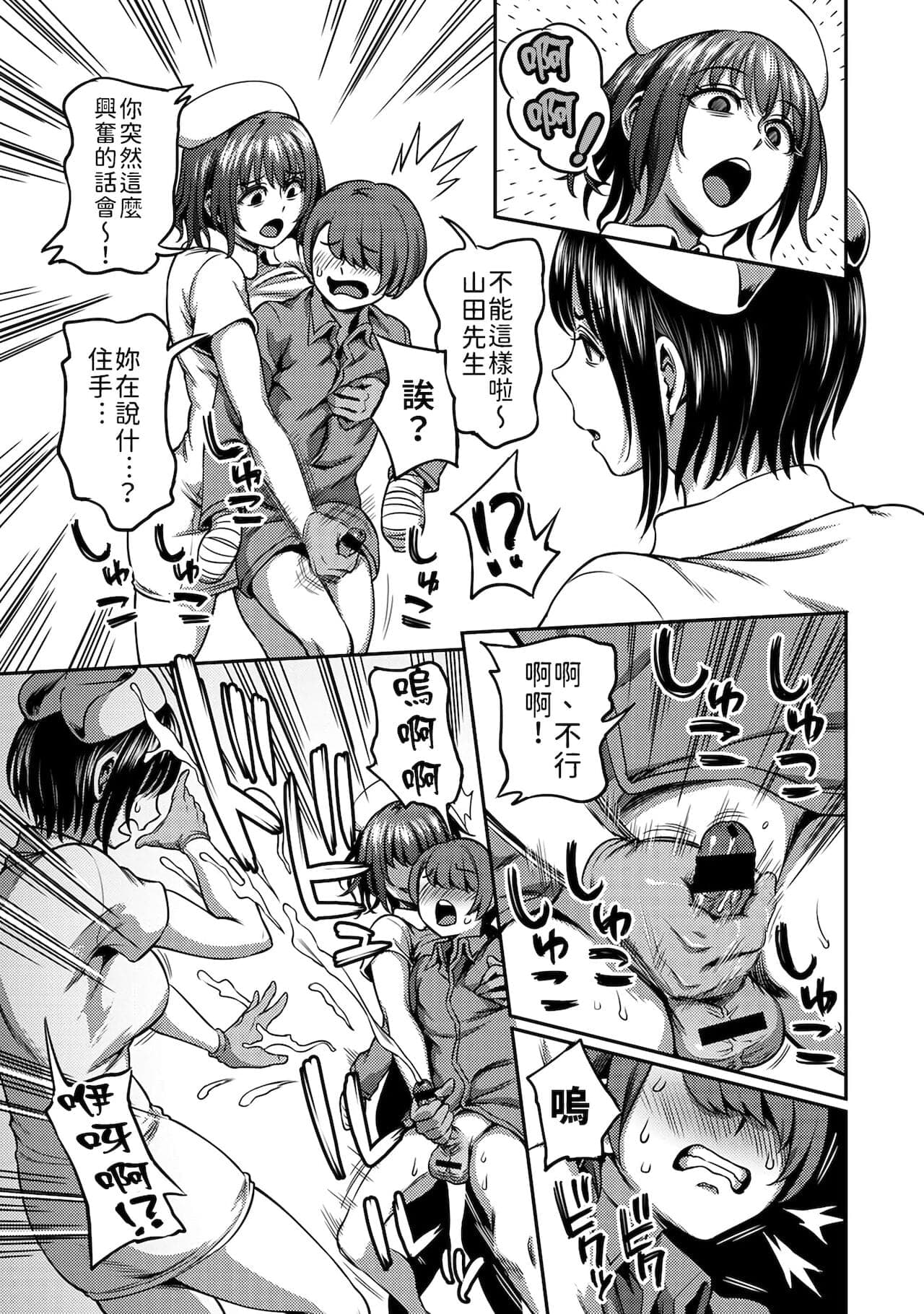 post?.name || ""
                }-131