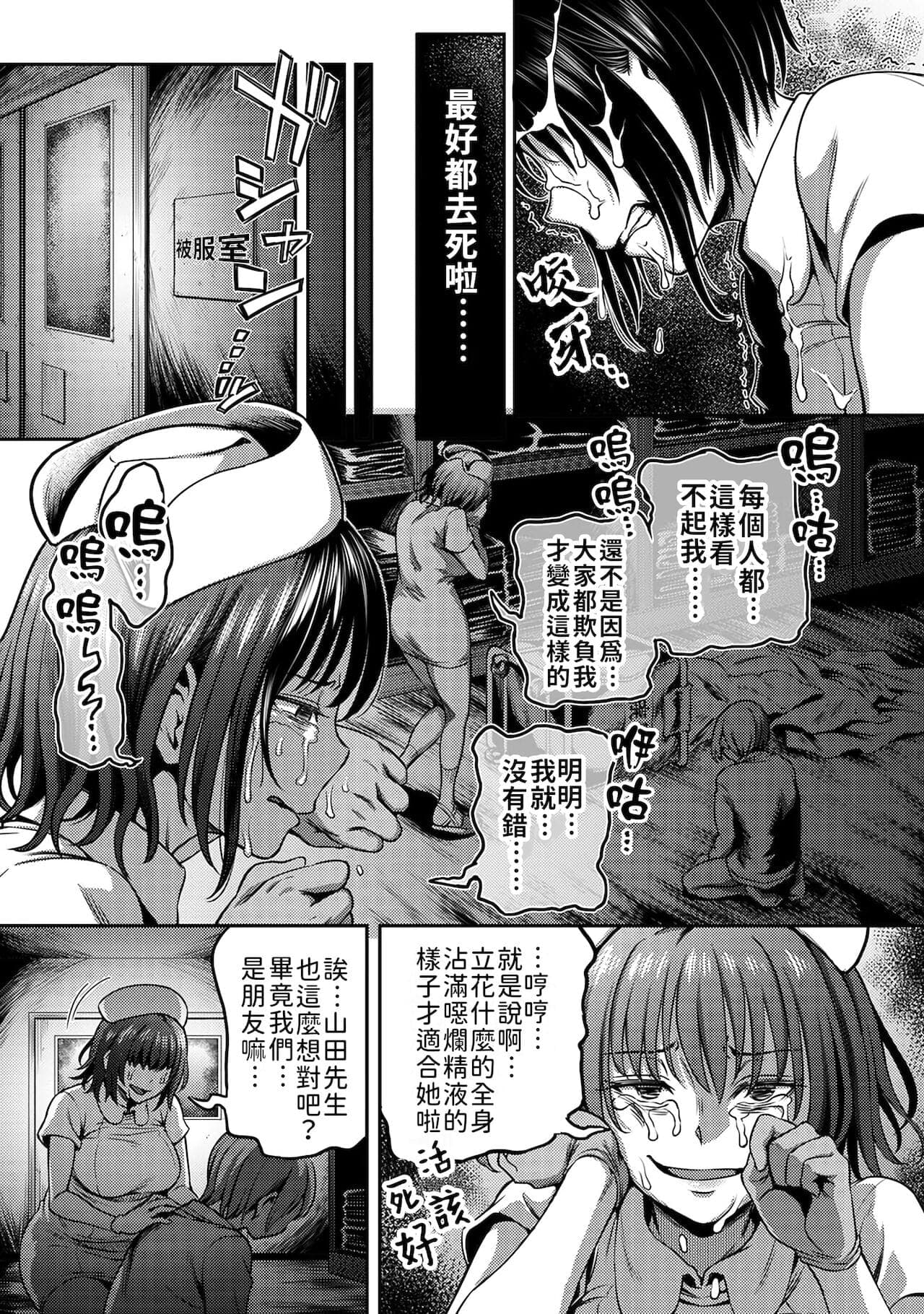post?.name || ""
                }-133