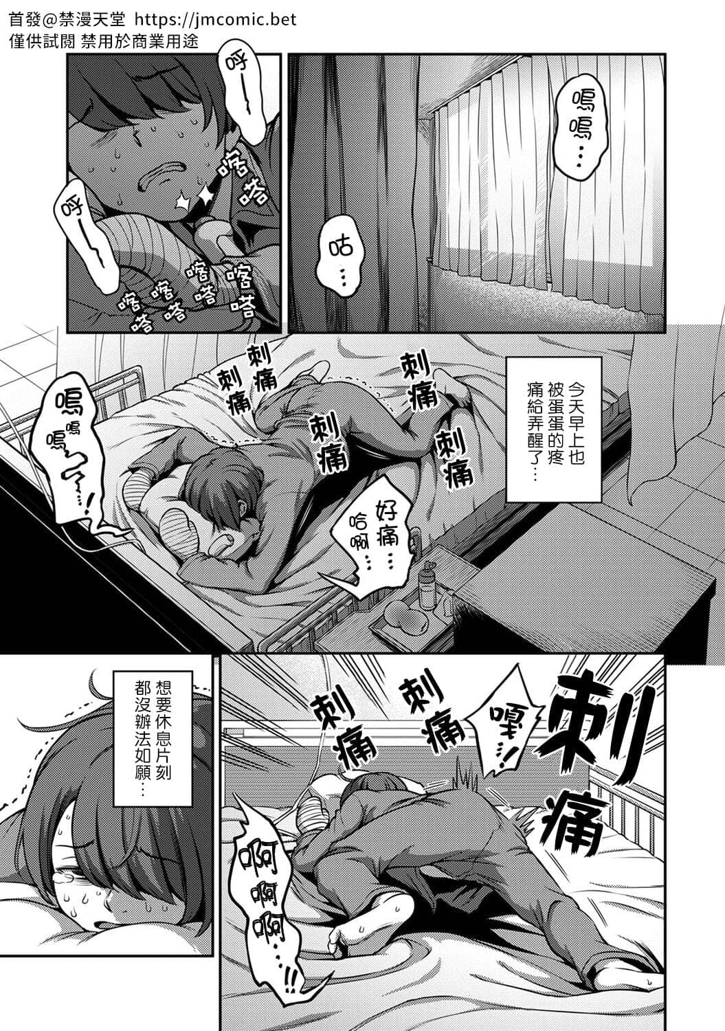 post?.name || ""
                }-148