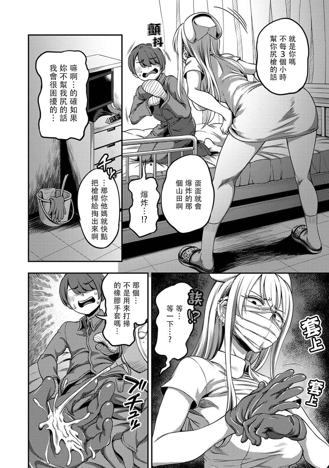 post?.name || ""
                }-153
