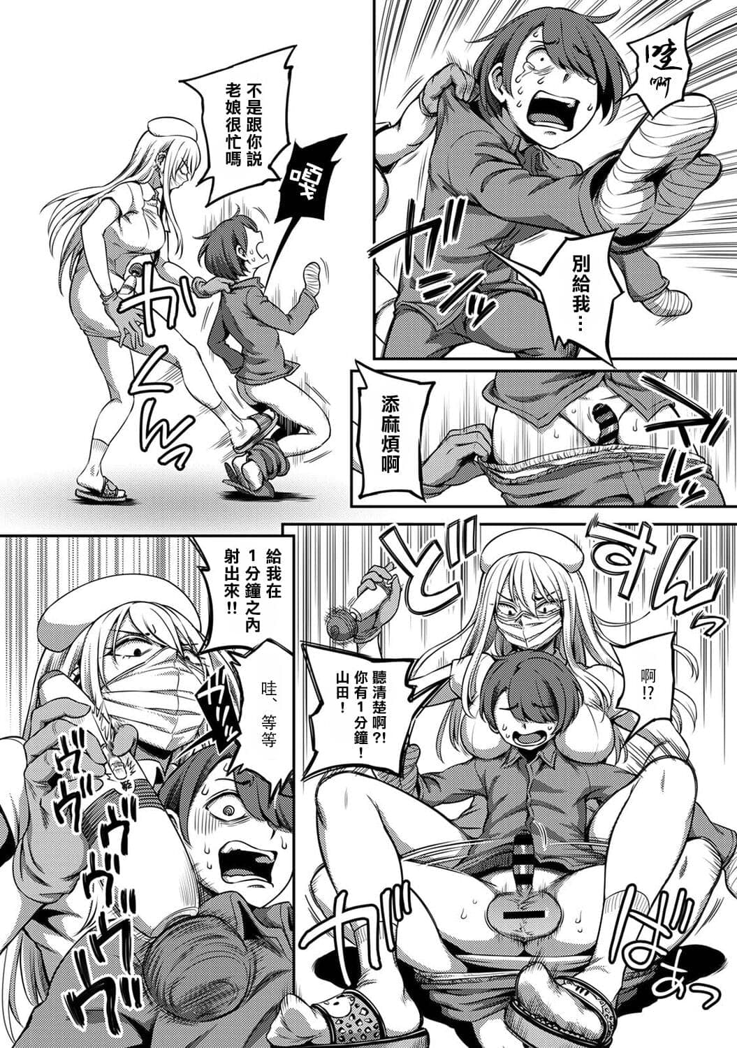post?.name || ""
                }-159