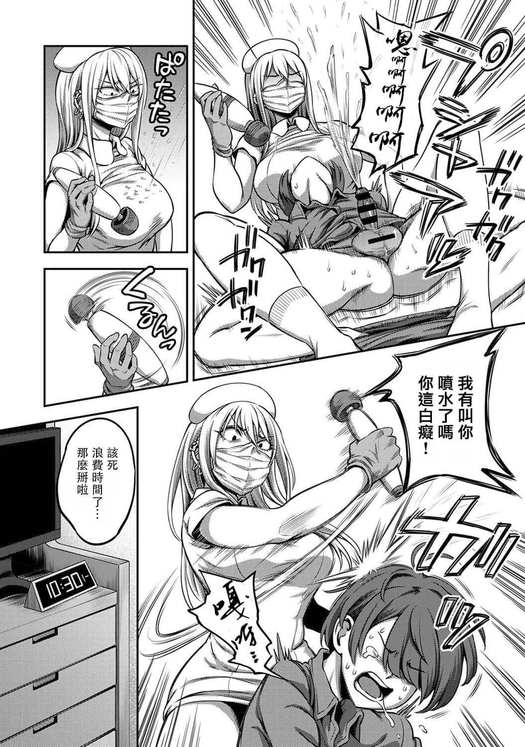 post?.name || ""
                }-161
