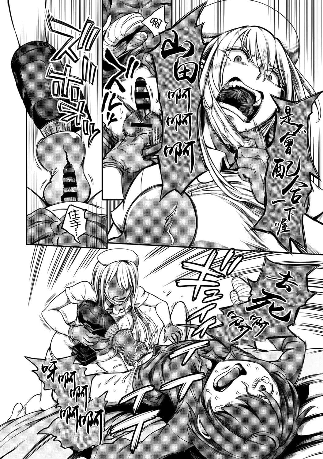 post?.name || ""
                }-165