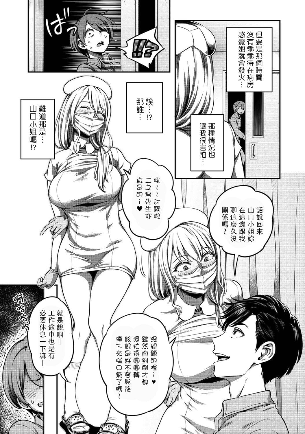 post?.name || ""
                }-168