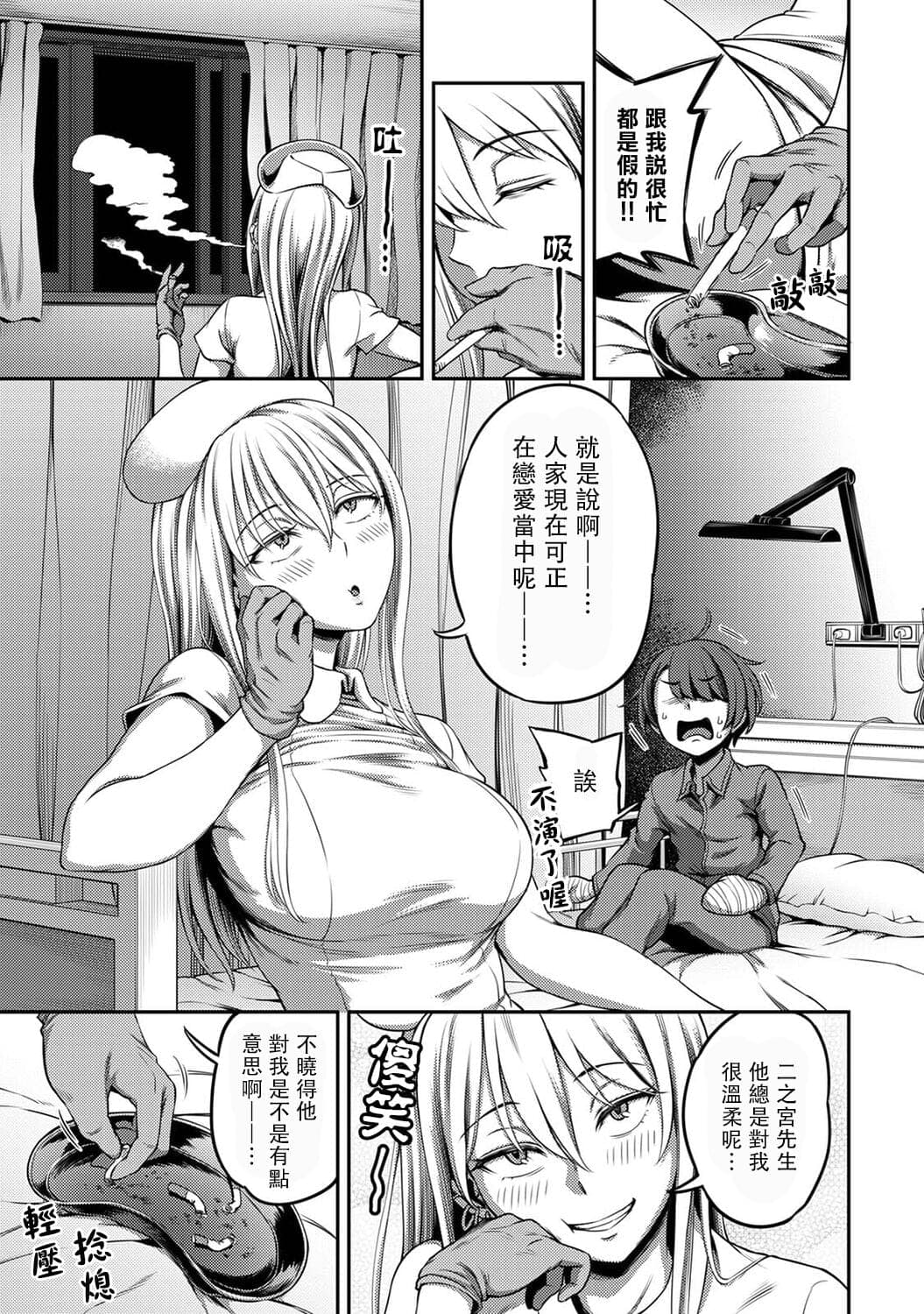 post?.name || ""
                }-170