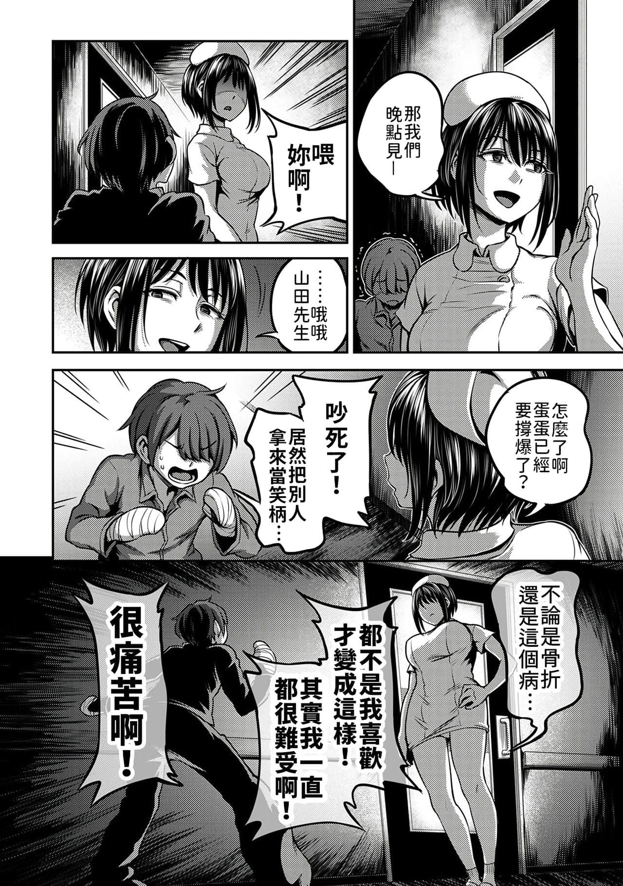 post?.name || ""
                }-53