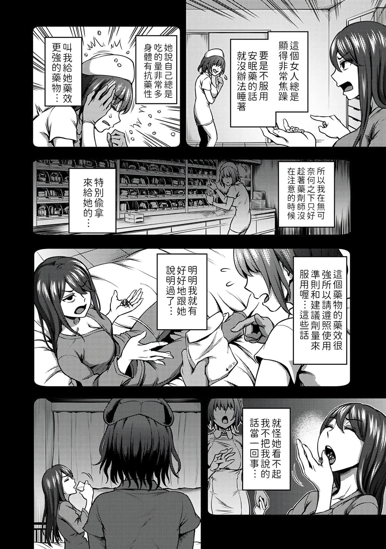 post?.name || ""
                }-97