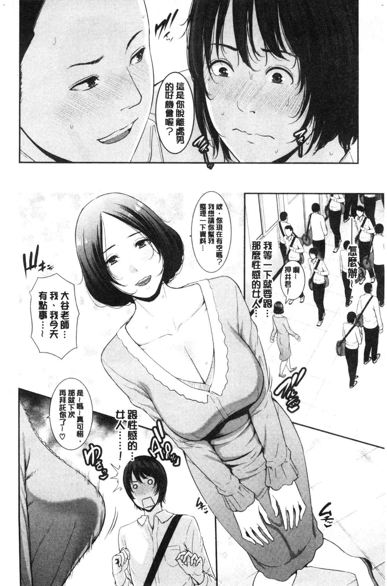 post?.name || ""
                }-124