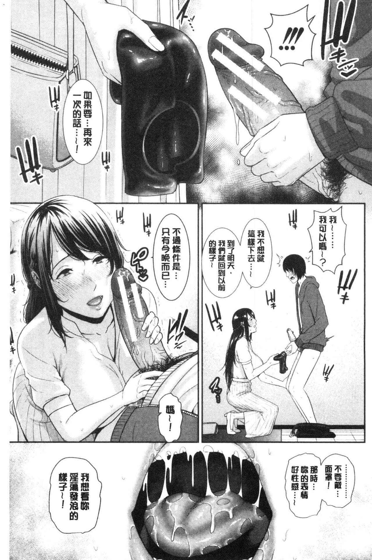 post?.name || ""
                }-177
