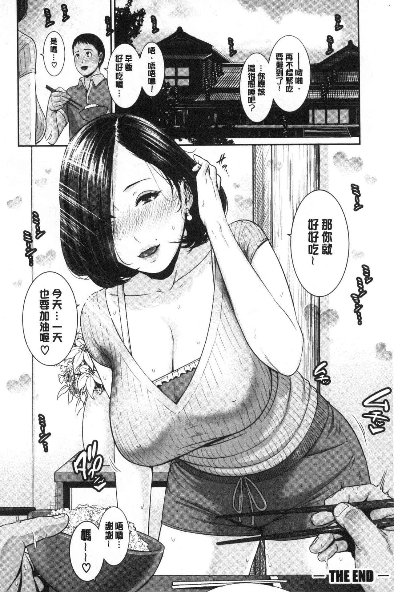 post?.name || ""
                }-54