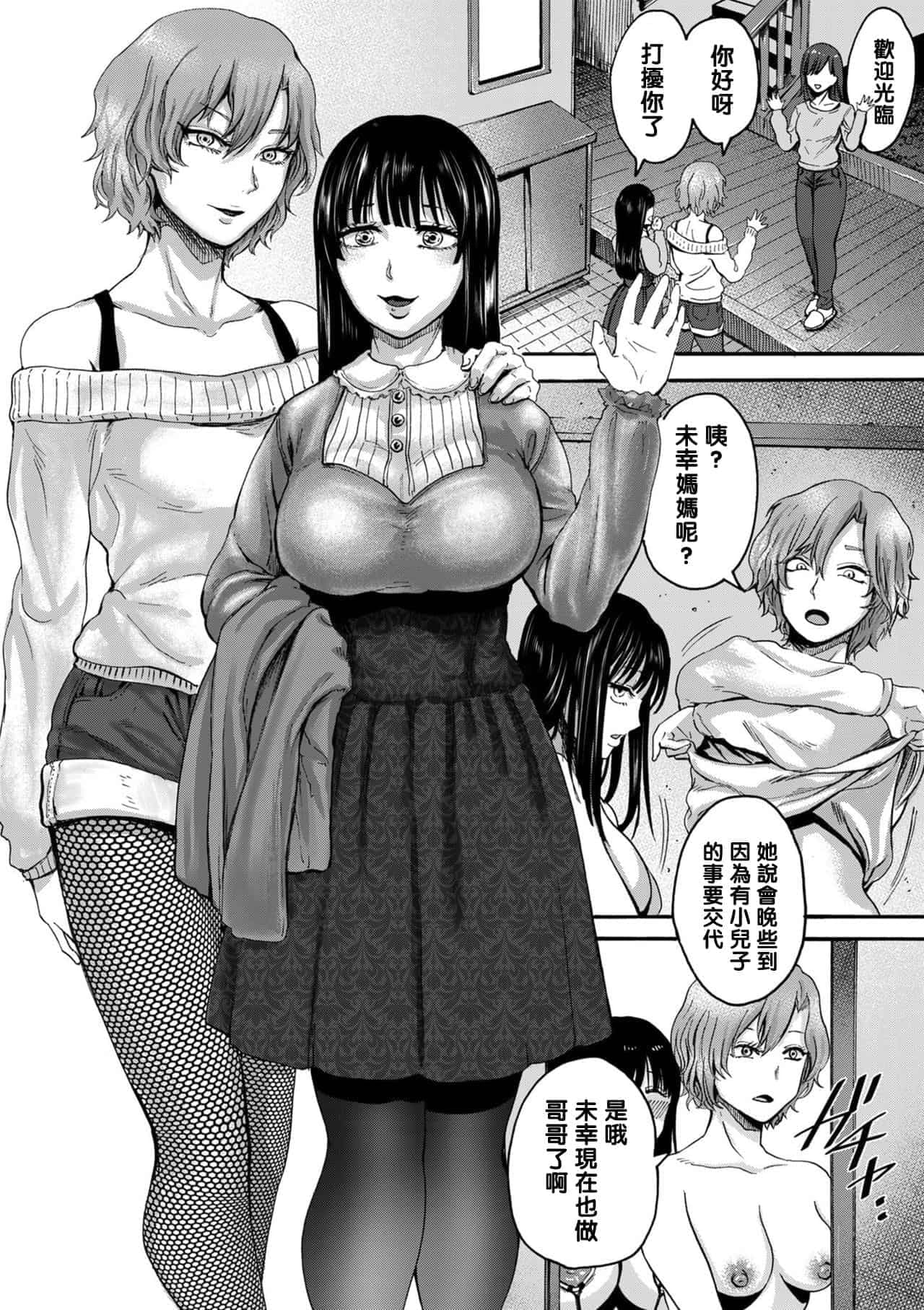post?.name || ""
                }-108