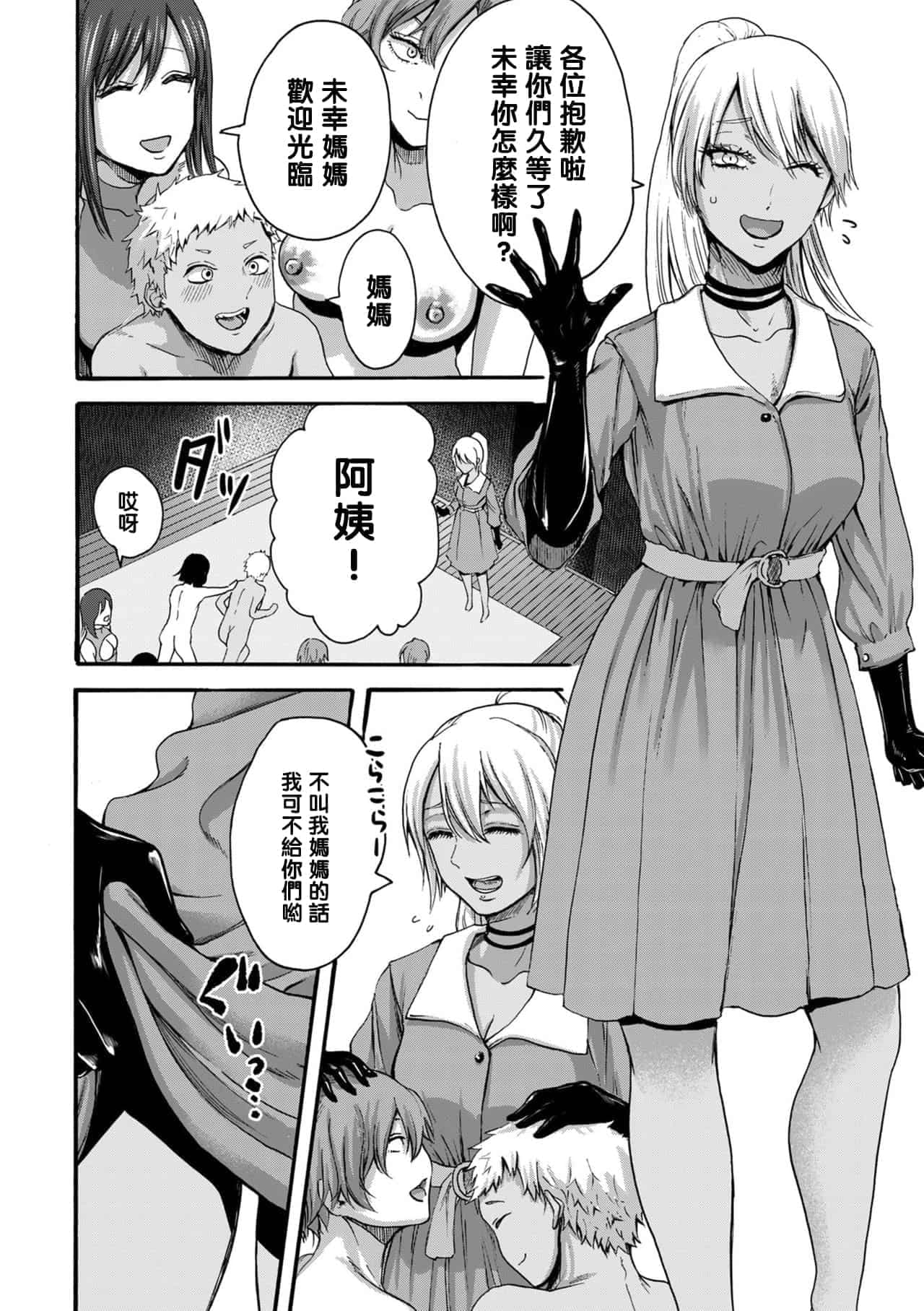 post?.name || ""
                }-118