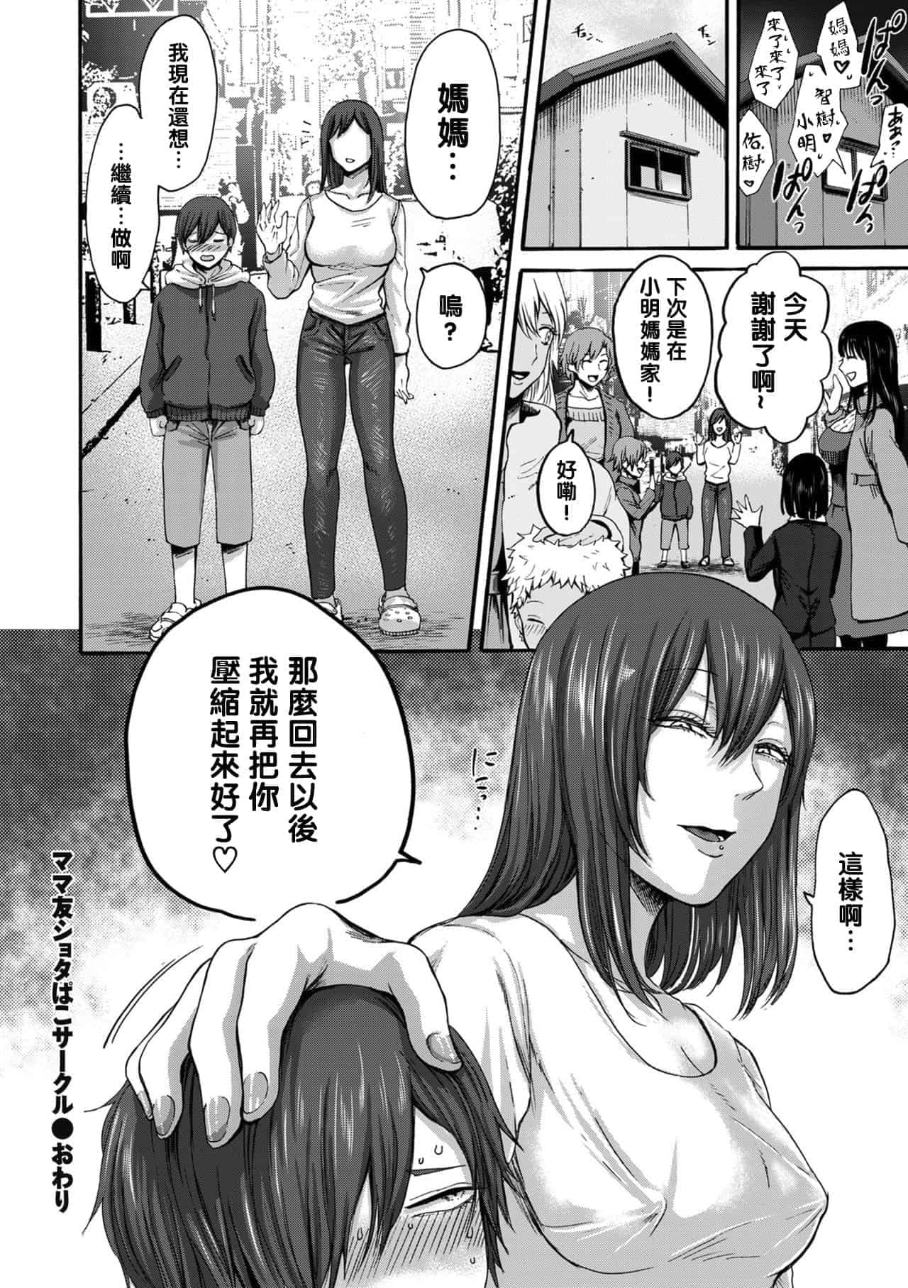 post?.name || ""
                }-126