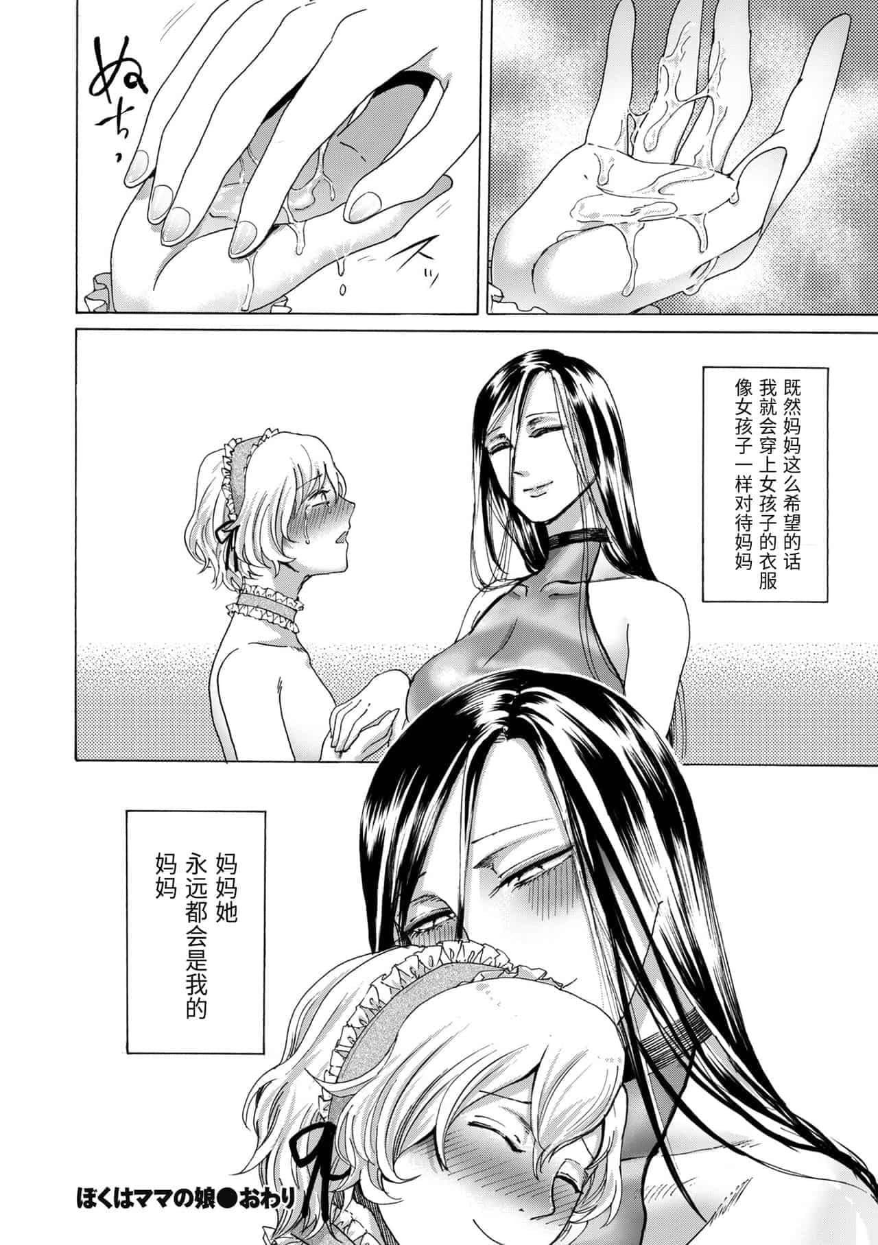 post?.name || ""
                }-170