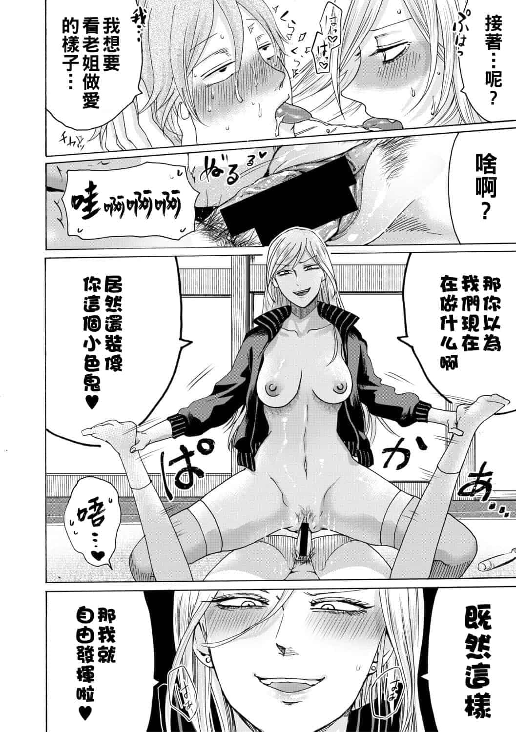 post?.name || ""
                }-214