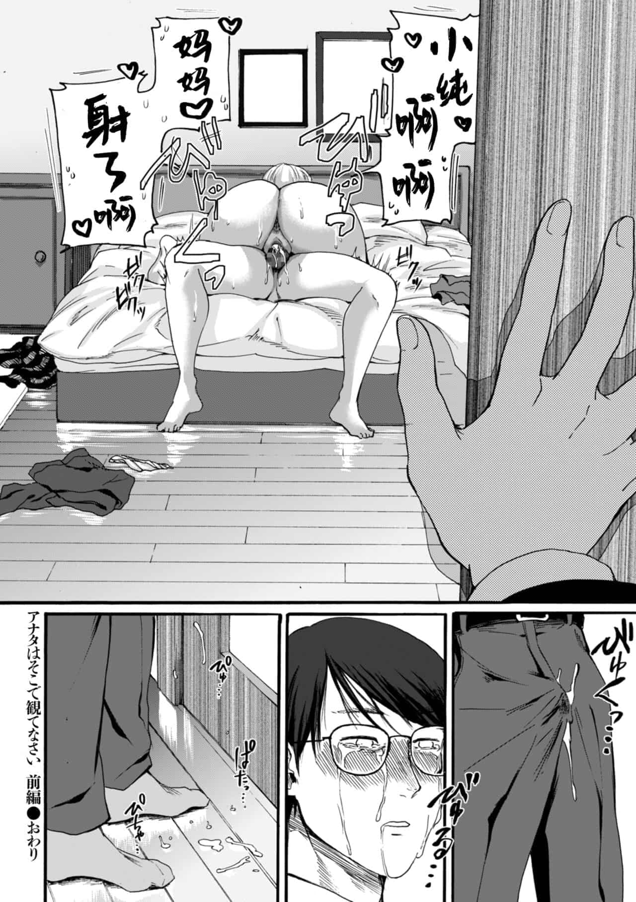 post?.name || ""
                }-26