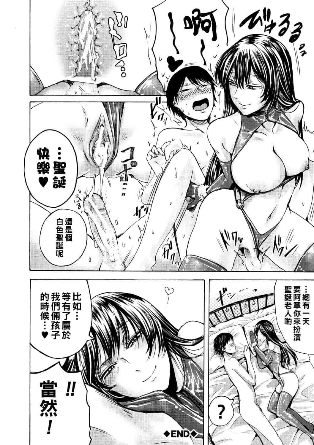 post?.name || ""
                }-278