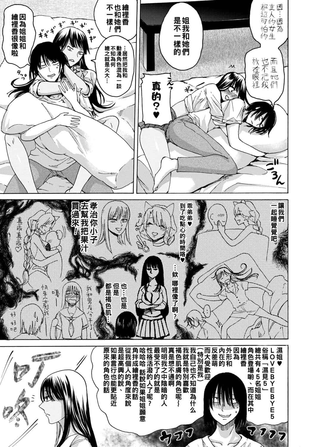 post?.name || ""
                }-281