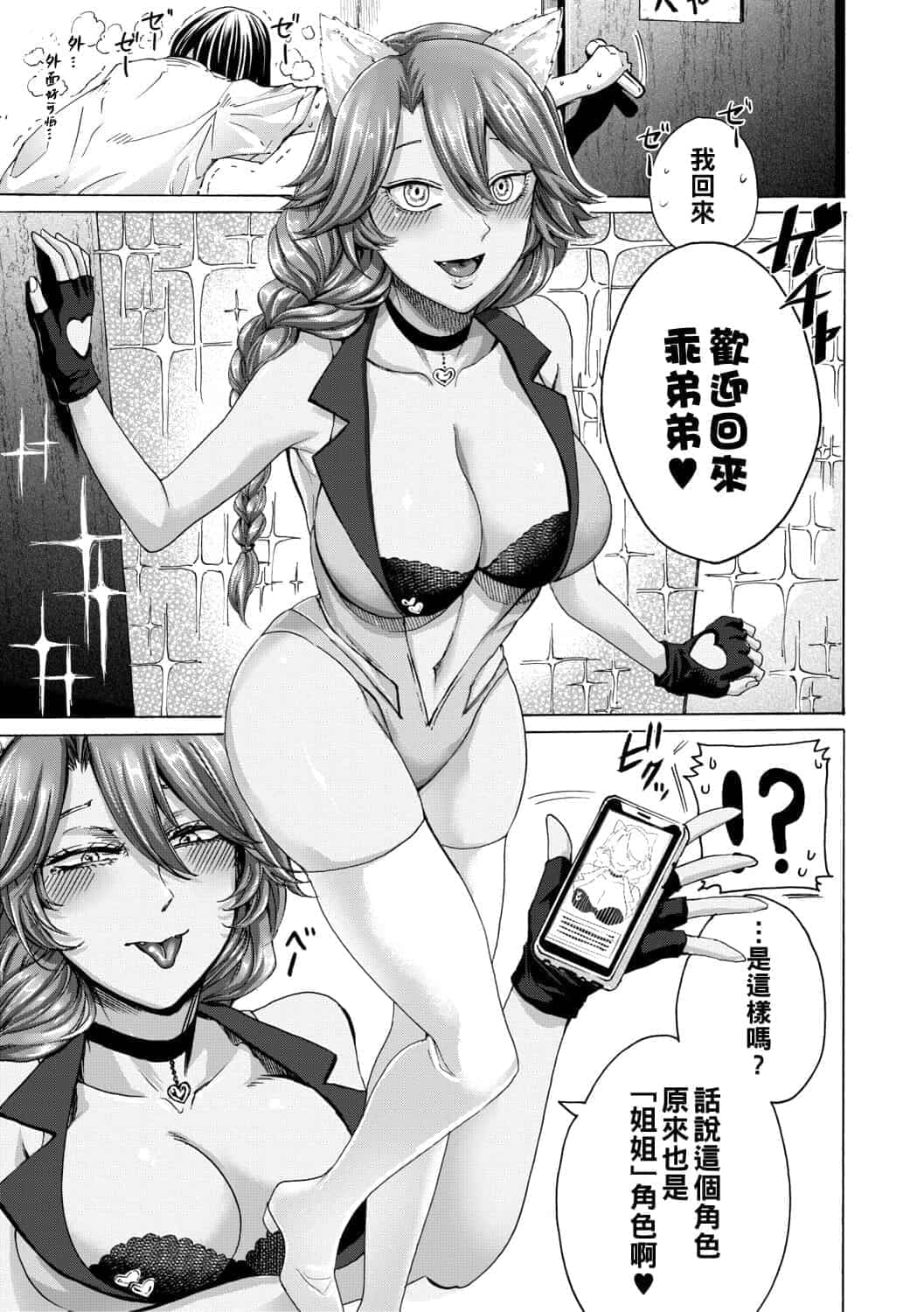 post?.name || ""
                }-283