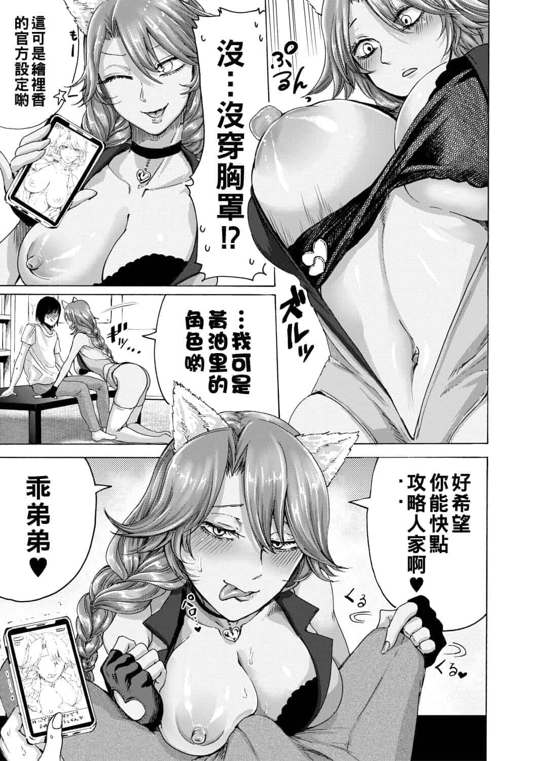 post?.name || ""
                }-285