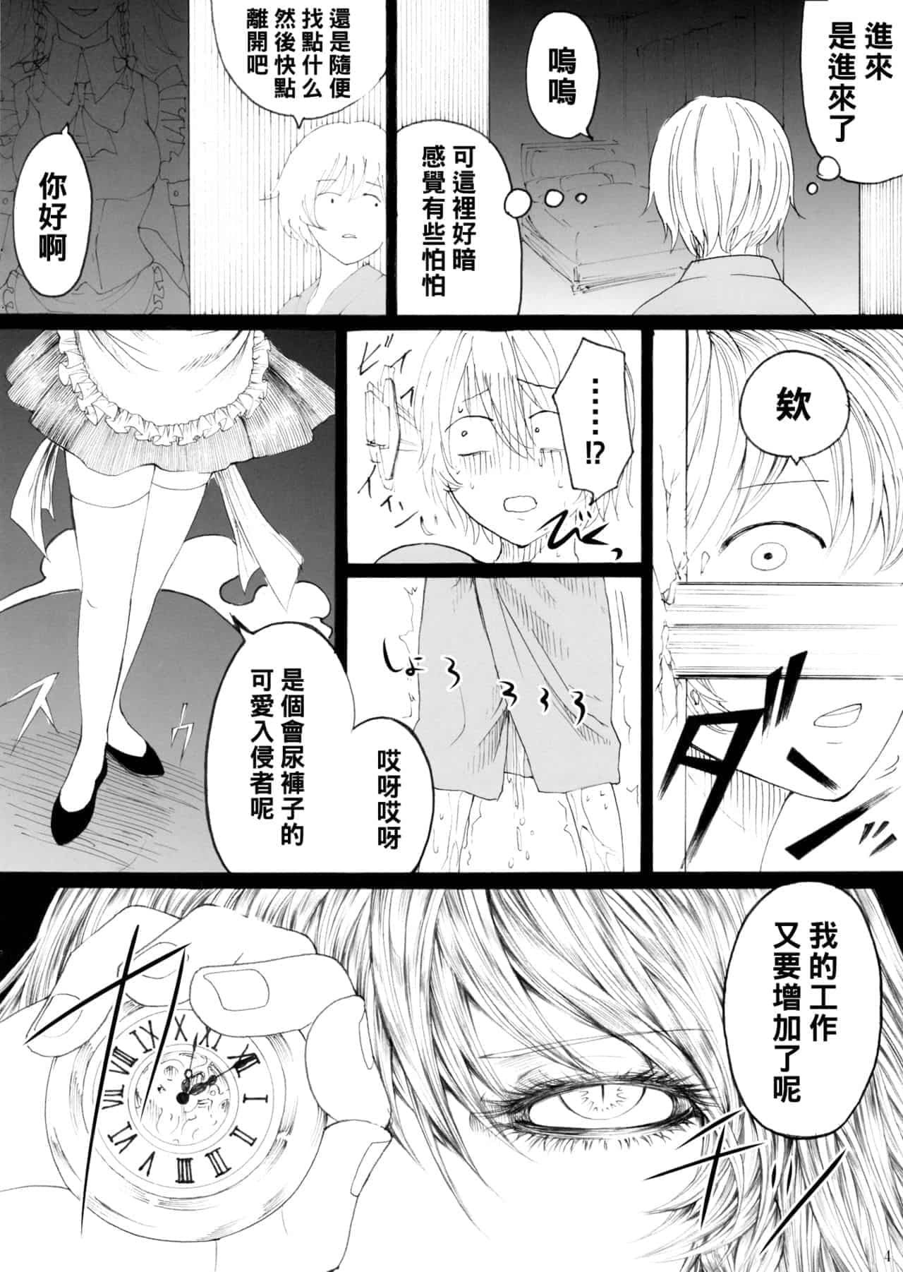 post?.name || ""
                }-397