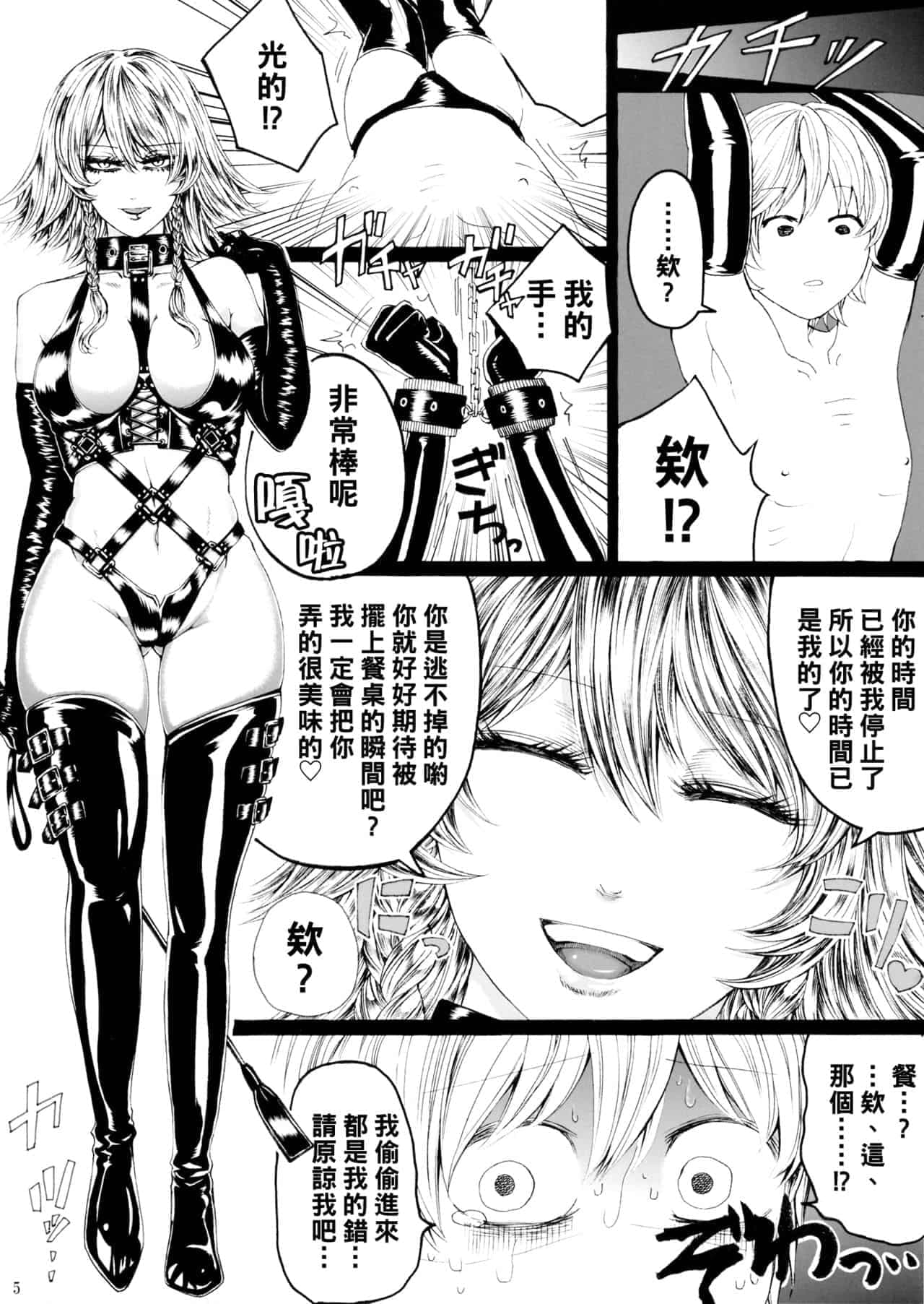 post?.name || ""
                }-398