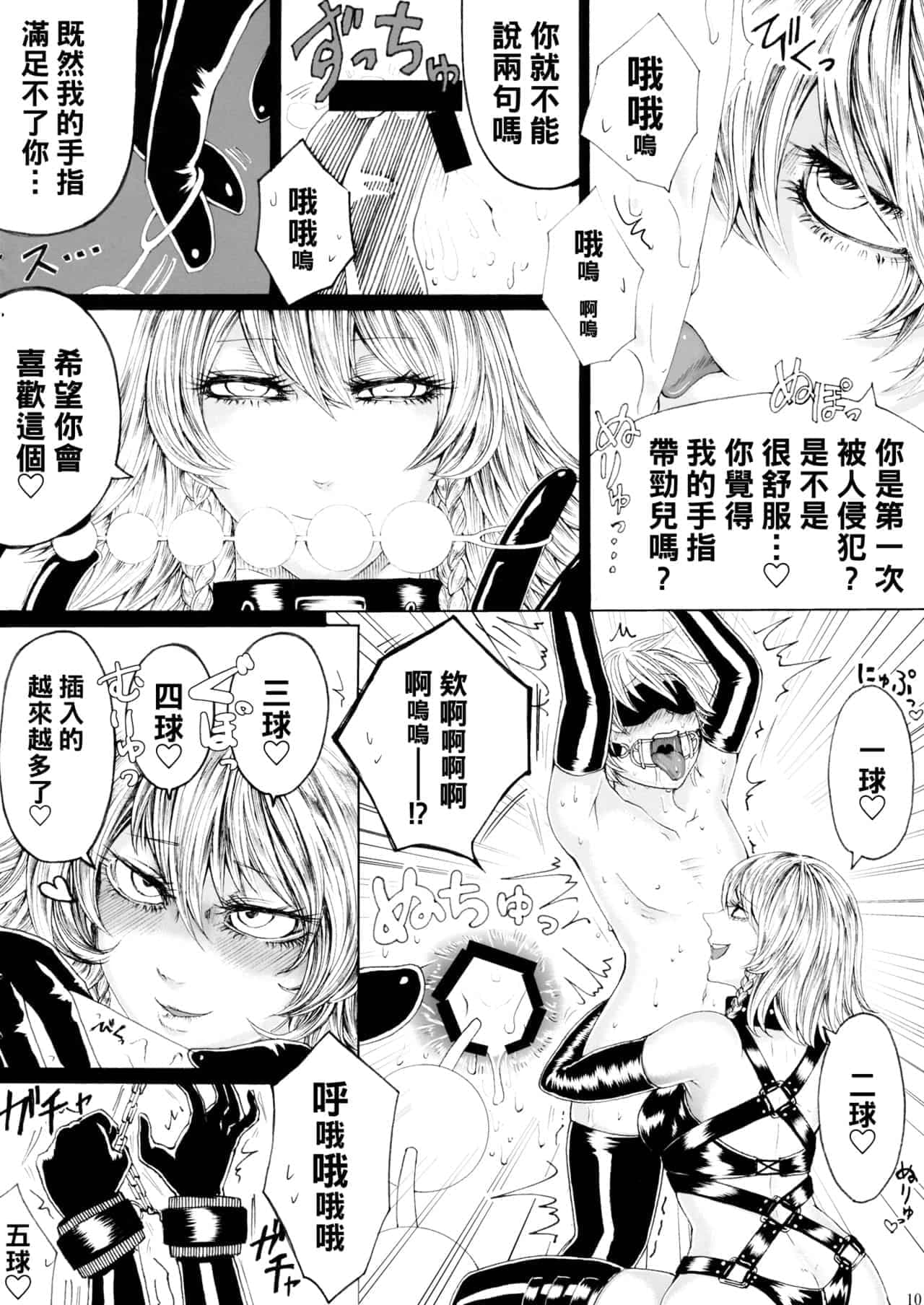 post?.name || ""
                }-403