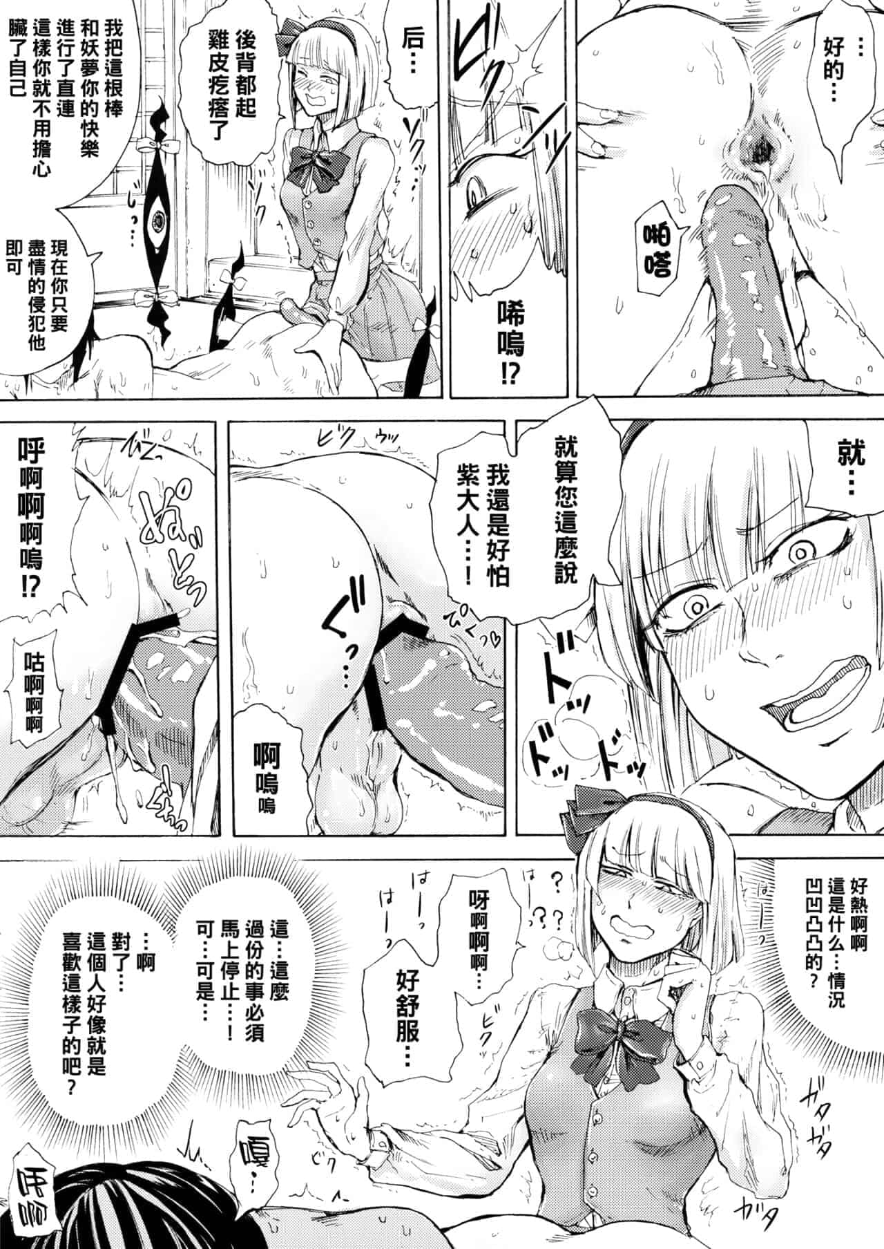 post?.name || ""
                }-427