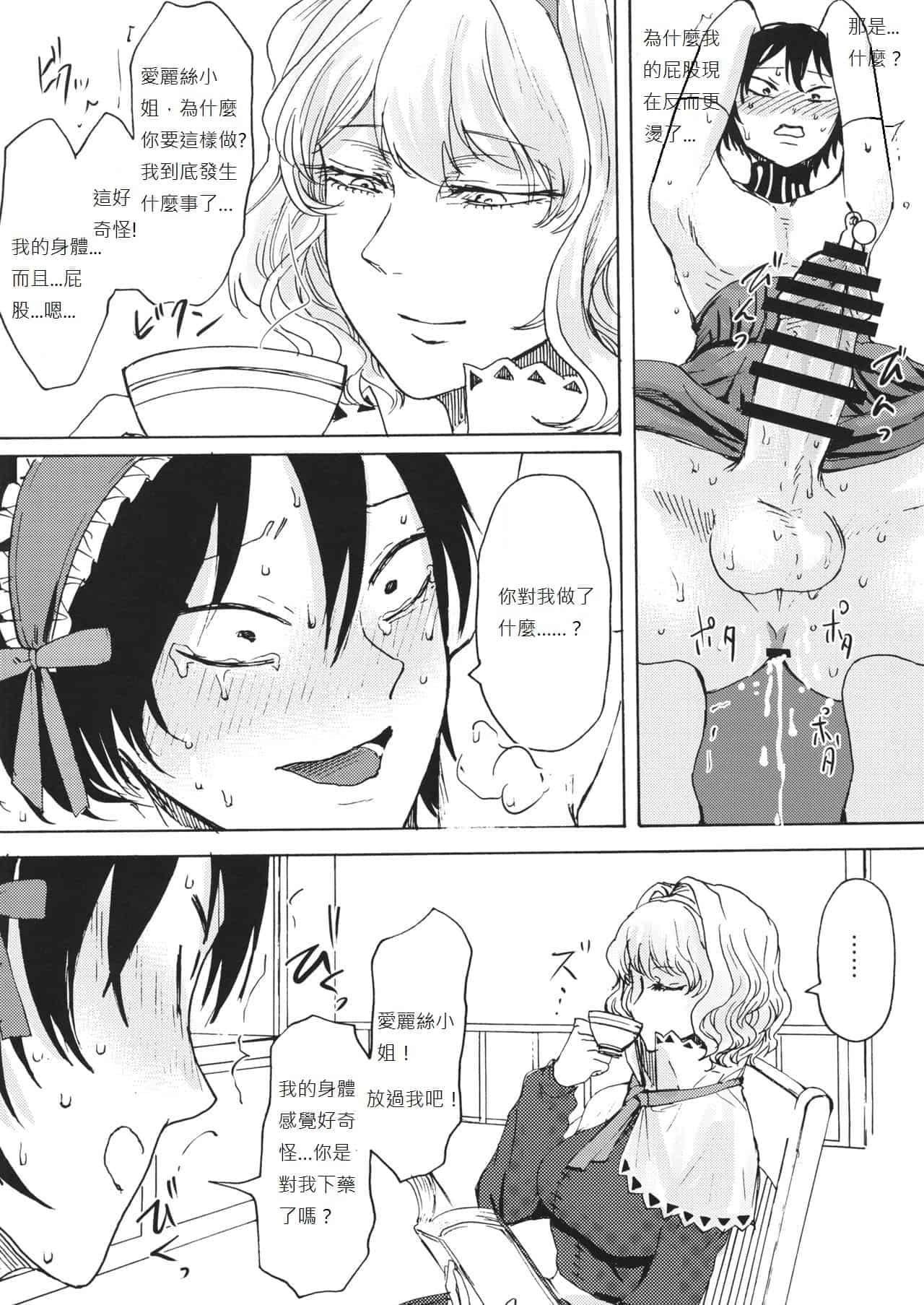 post?.name || ""
                }-455