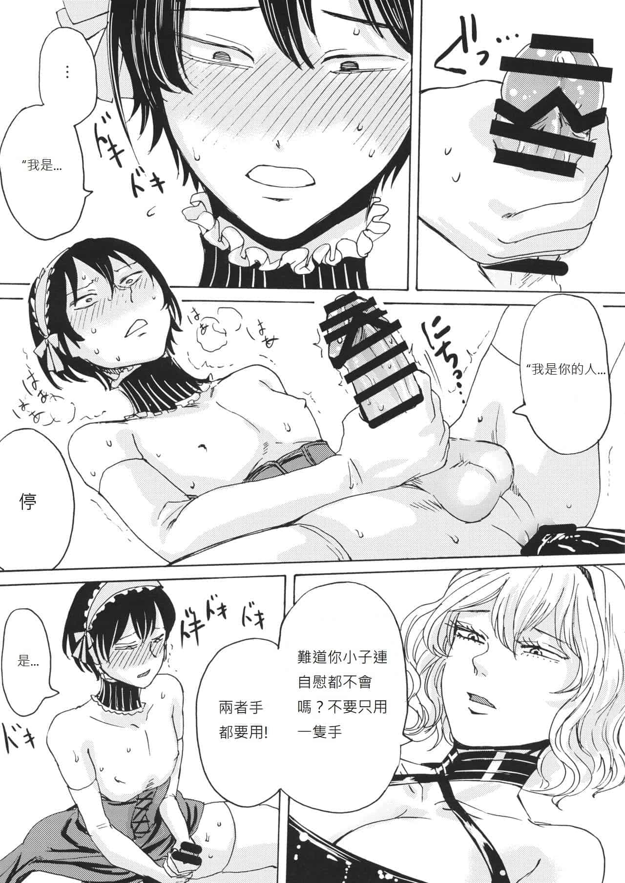 post?.name || ""
                }-466