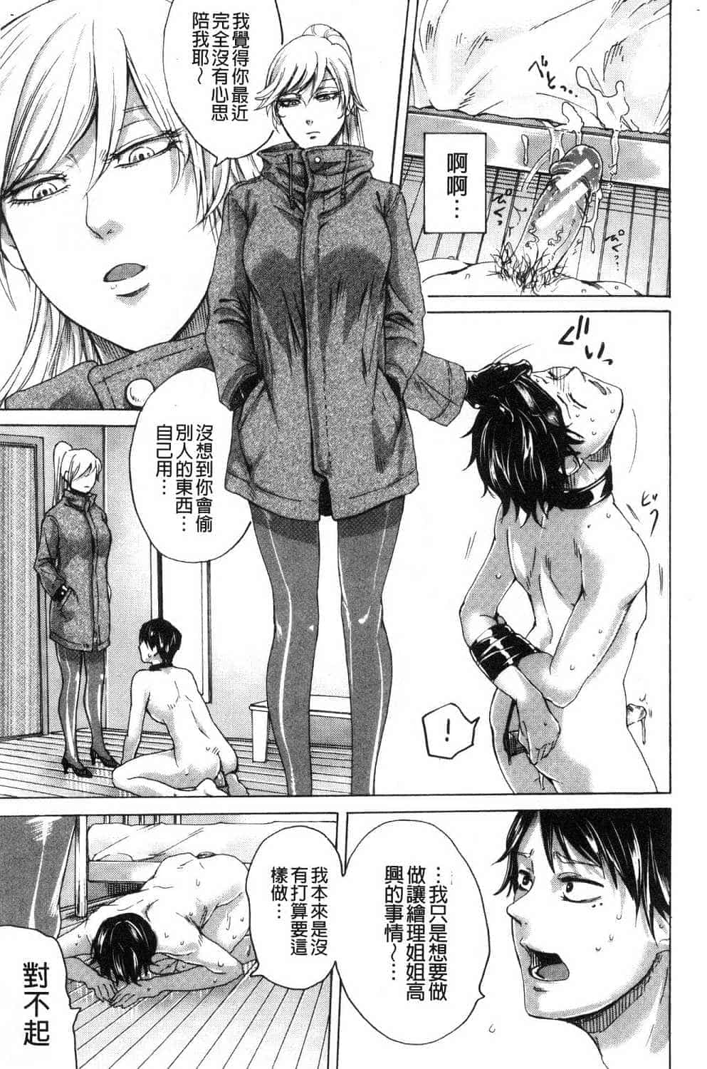 post?.name || ""
                }-520