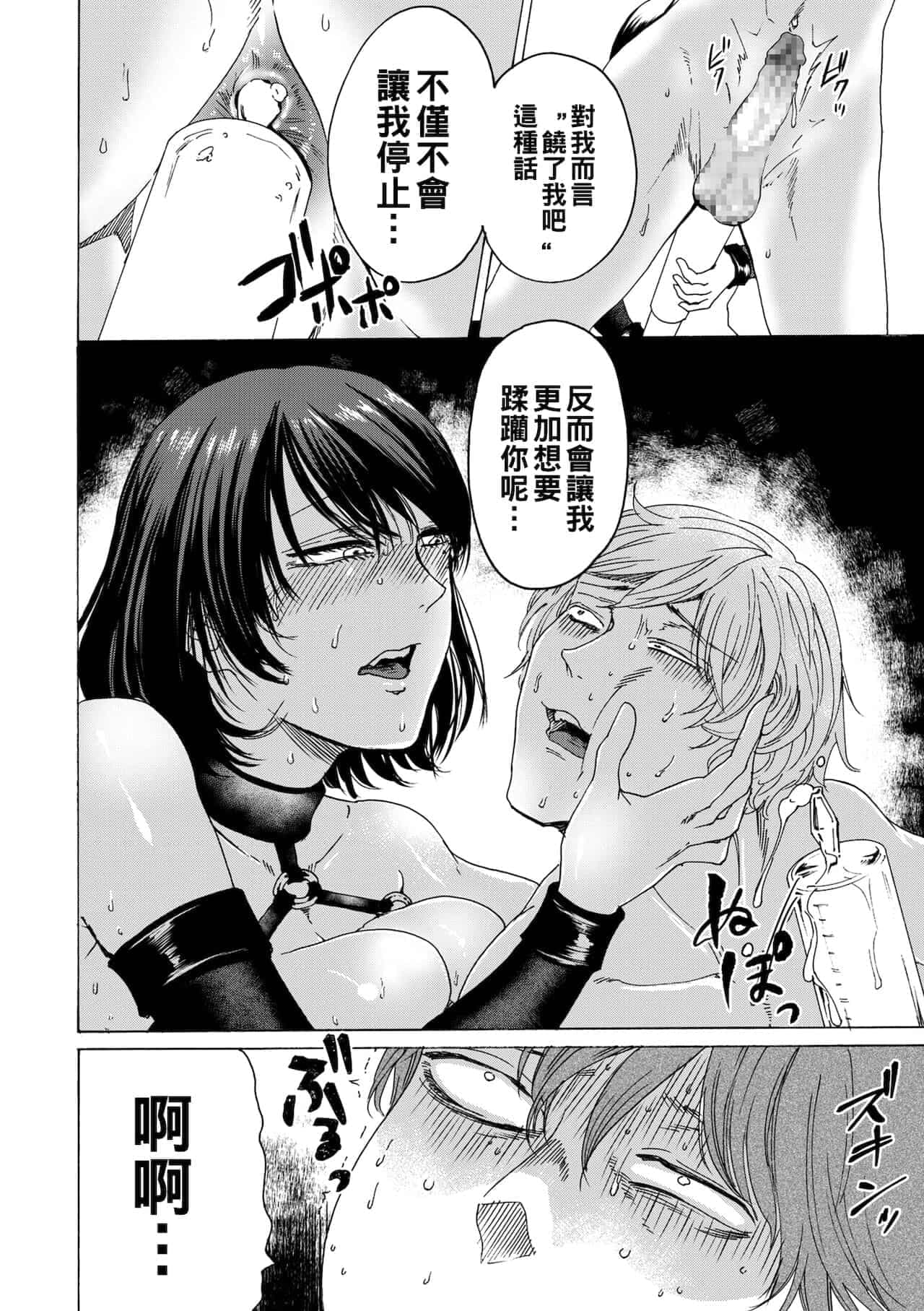 post?.name || ""
                }-92