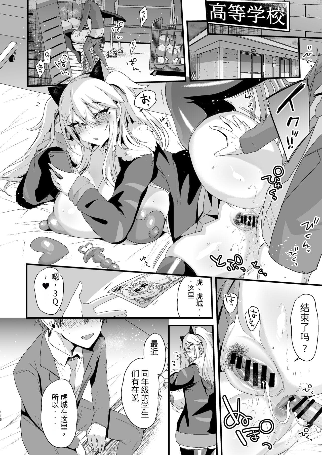 post?.name || ""
                }-114