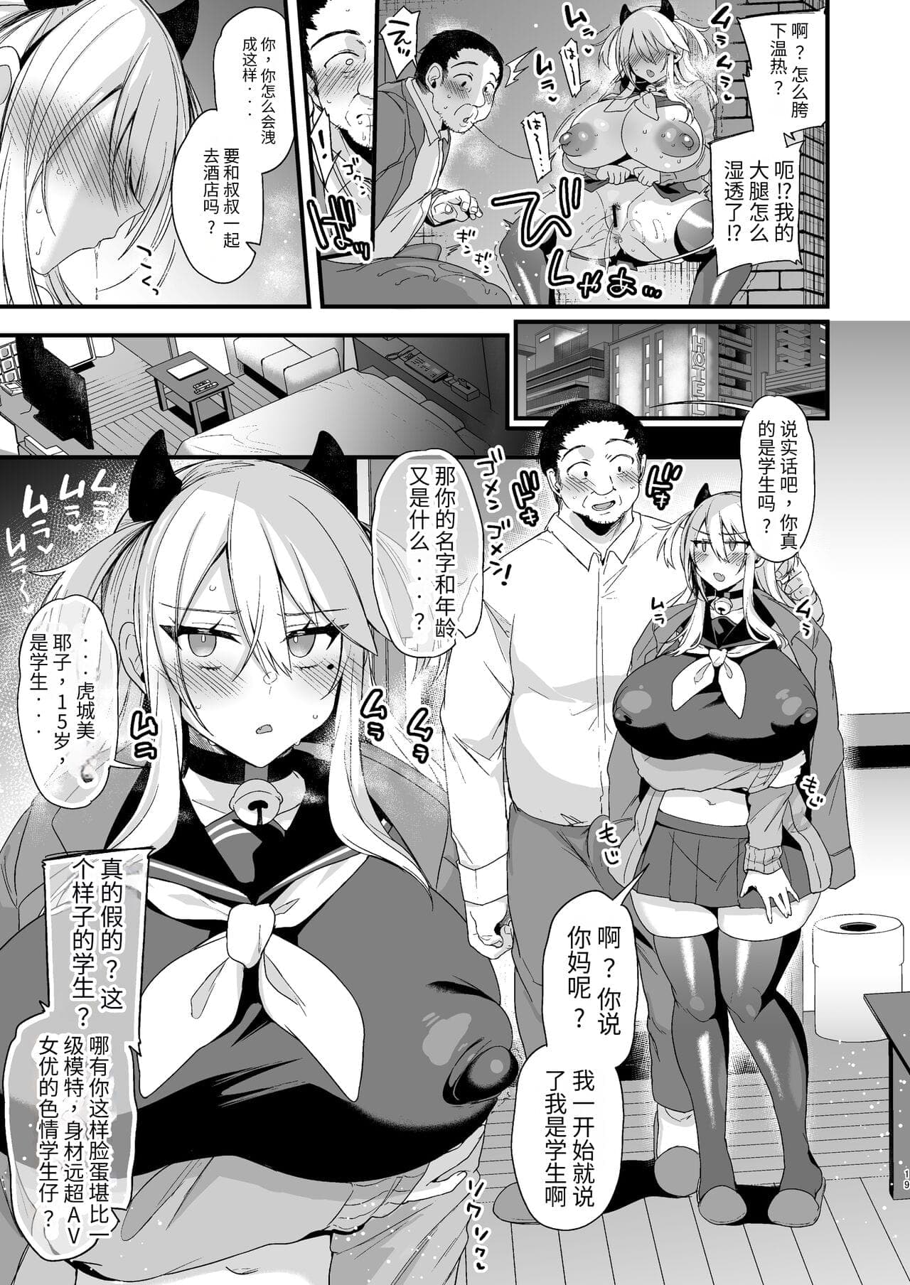 post?.name || ""
                }-17