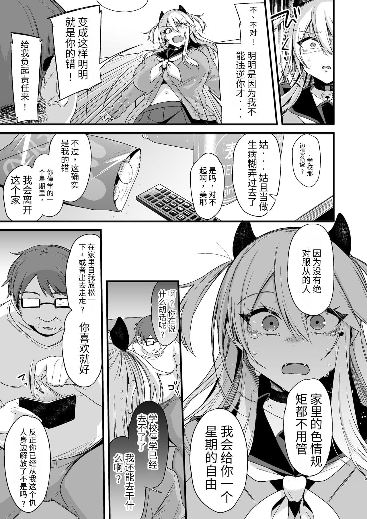 post?.name || ""
                }-3