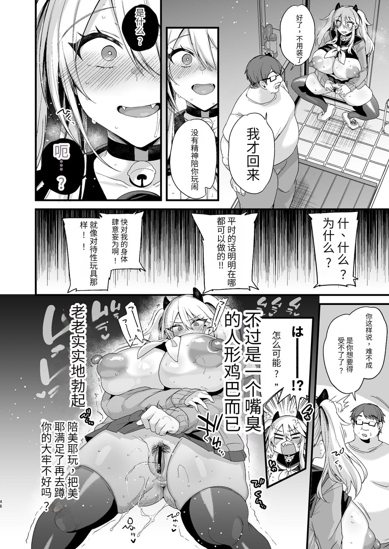 post?.name || ""
                }-44