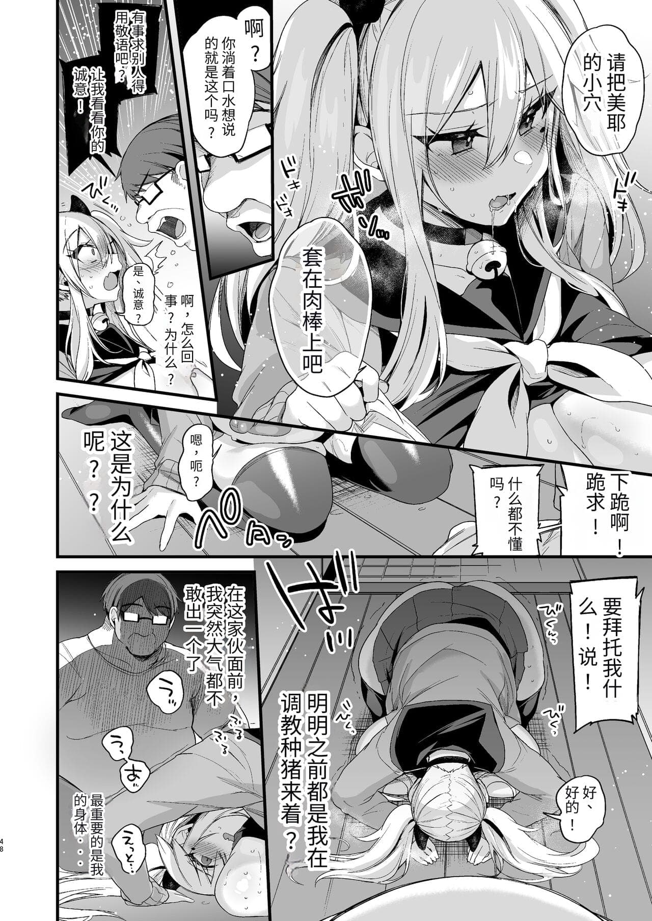 post?.name || ""
                }-46