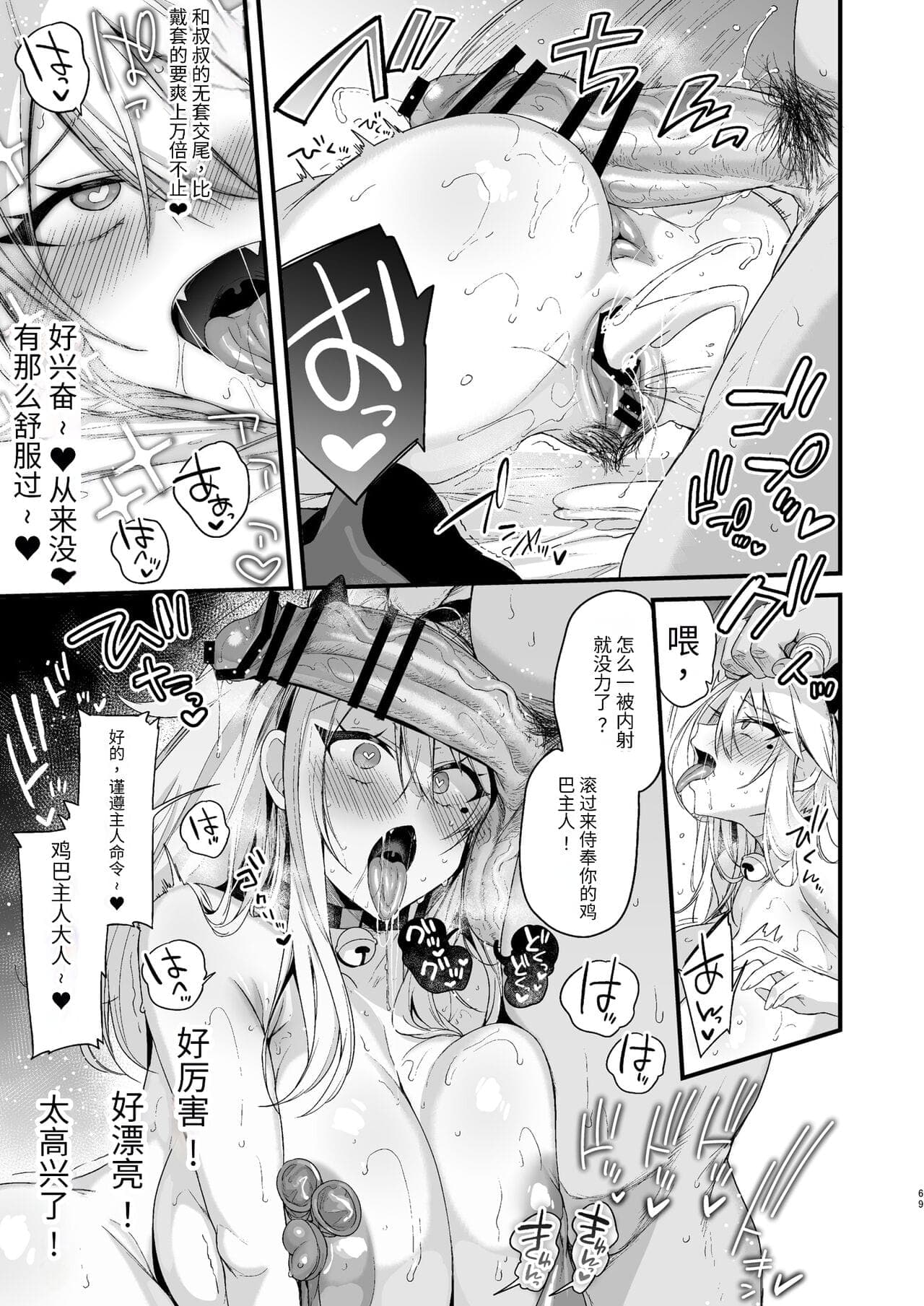 post?.name || ""
                }-67