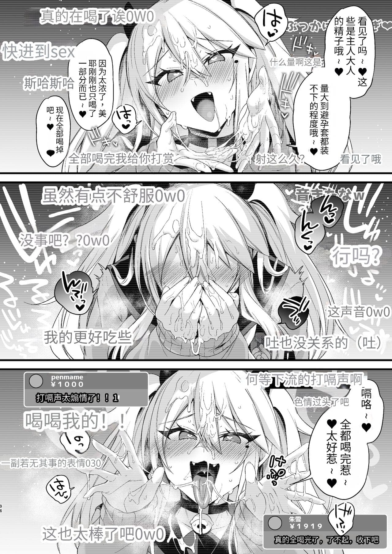 post?.name || ""
                }-94
