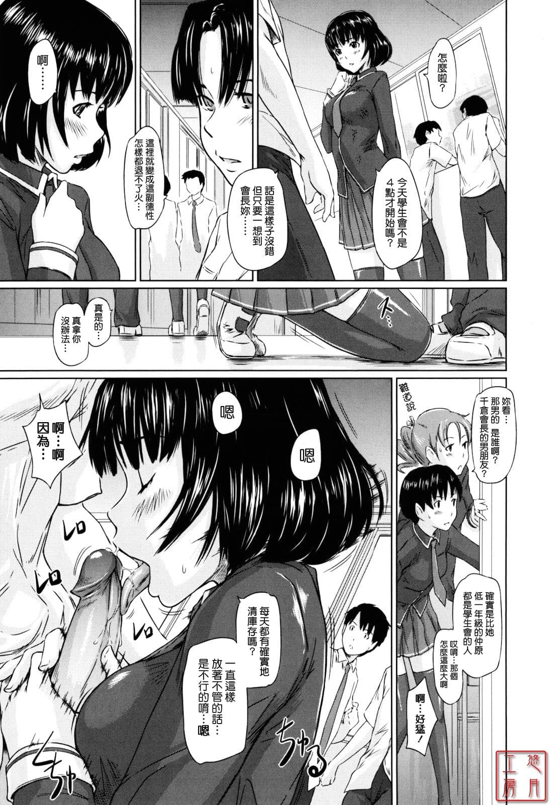 post?.name || ""
                }-114